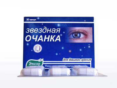 Očanka hvězdná (Světlík) – zdravé oči  30tbl.