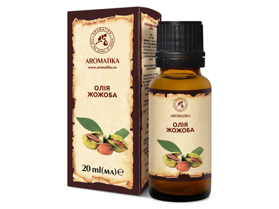 Jojoba – 100% kosmetický olej 20ml